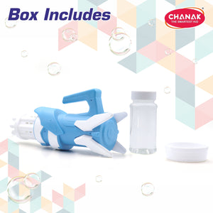 Gatling Bubble Gun (Light Blue) chanak