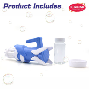 Gatling Bubble Gun (Dark Blue) chanak
