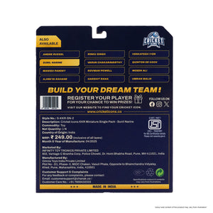 Chanak Cricket Icons Action Figure Sunil Narine Kolkata Knight Riders Collectible Miniature, IPL Edition 360° Rotatable Head, KKR Cricket Player for Fans & Kids, Perfect Gift & Collectors Pack of 1 chanak