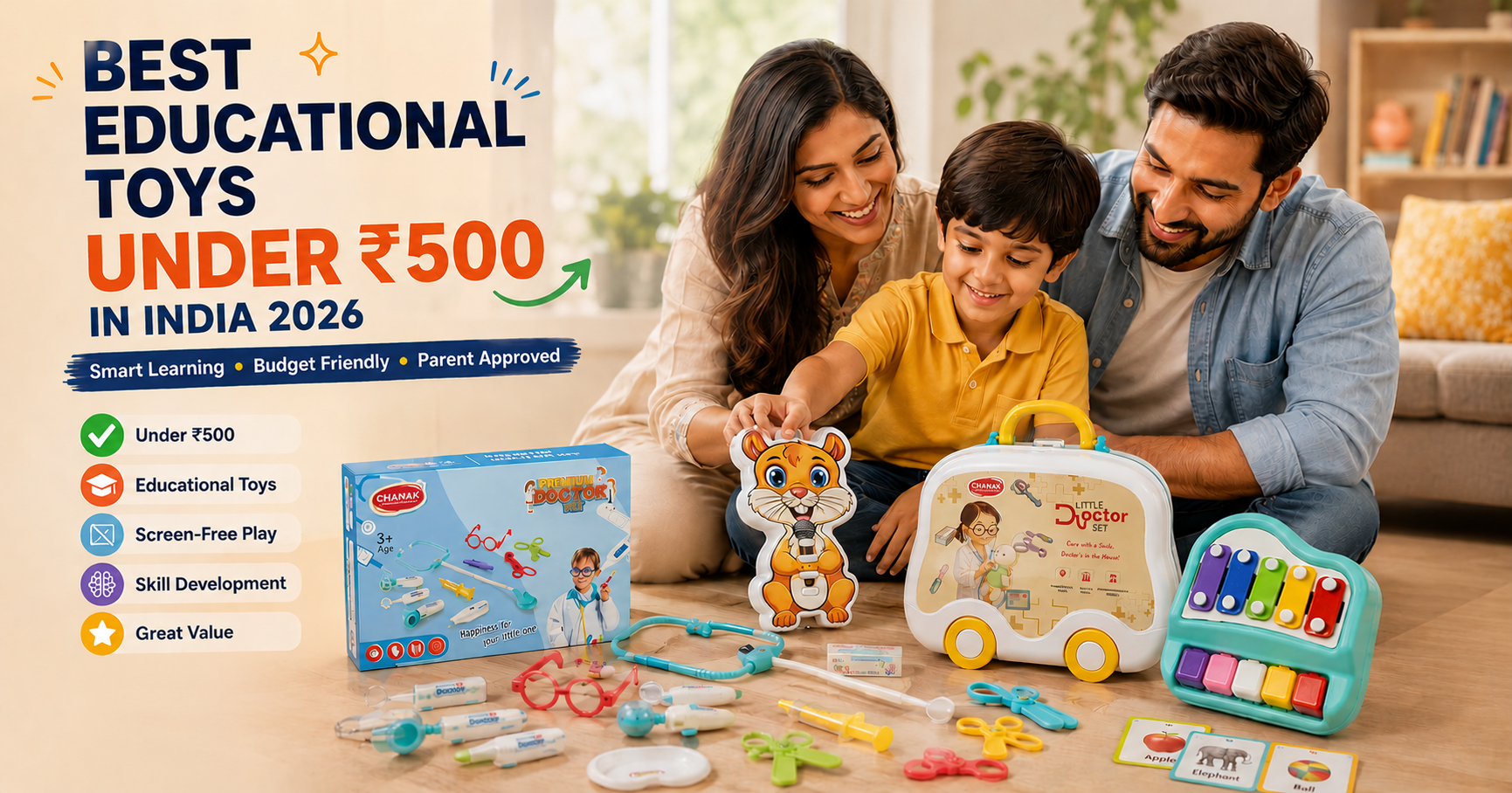 Best Educational Toys Under ₹500 in India 2026 chanak