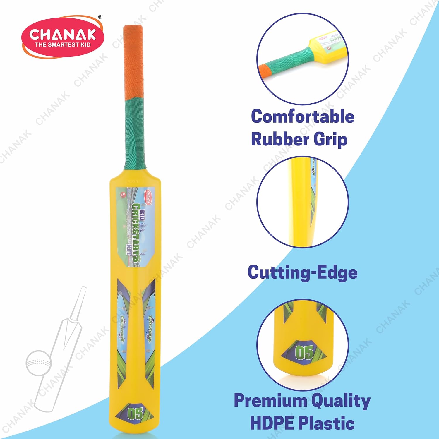 Big Cricket Bat (LB) Yellow