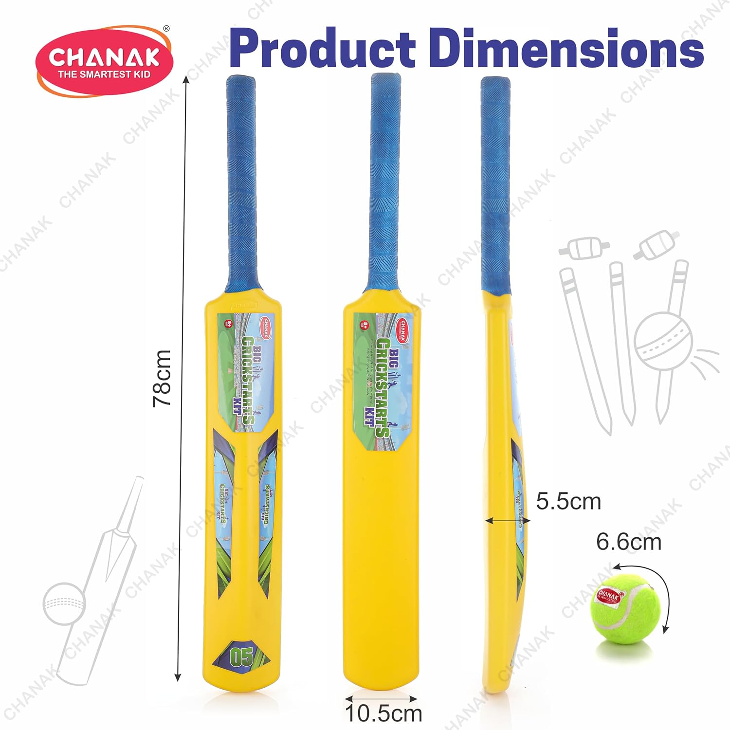 Big Cricket Bat (LB) Yellow