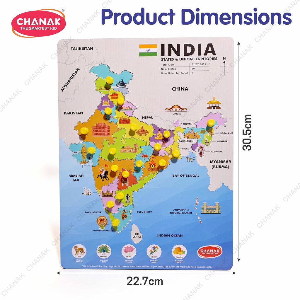 Chanak Wooden India Map Puzzle