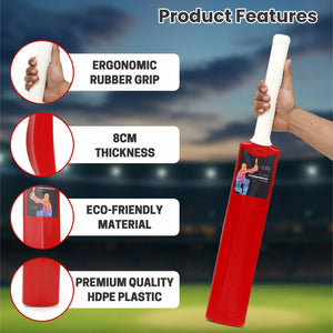 Poweredge Small Cricket Turf Bat (Red) chanak
