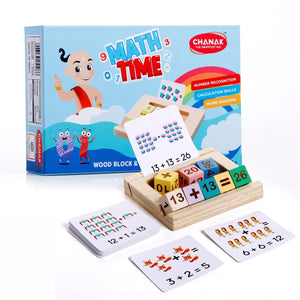 Chanak Wooden MathTime for Kids - Educational Math Card - chanak